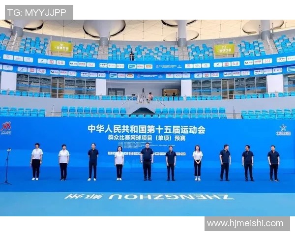 深圳网球队在全运会中的技术表现分析与未来展望