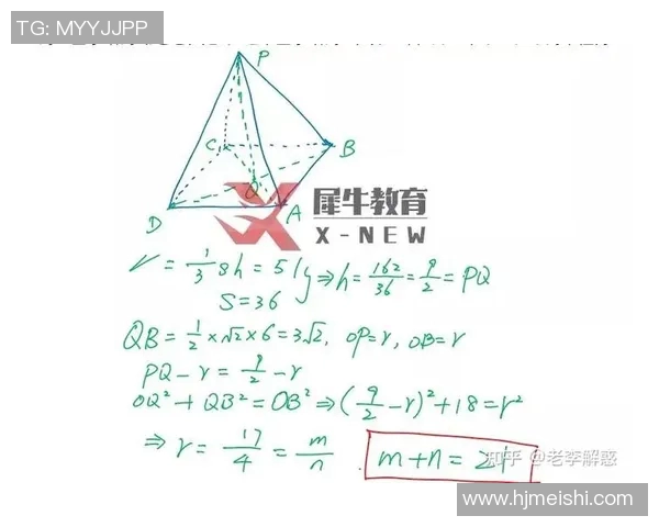 独家解析西安排球队的团队协作与其他球队的对比分析 独家解析西安排球队的团队协作与其他球队的对比分析