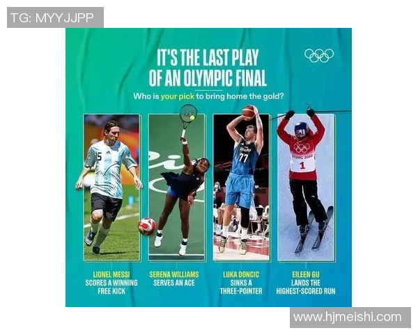 福建足球明星代言的品牌与产品有哪些值得关注的亮点与影响力