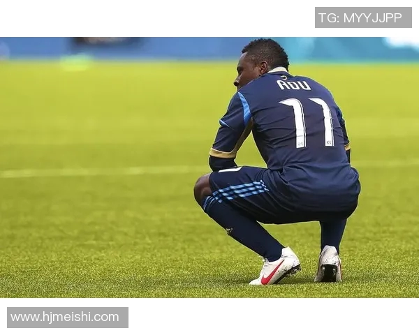 美国天才足球明星阿杜的崛起与传奇人生揭秘