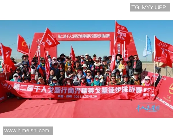 上海网球队以58分领跑精英赛积分榜展现强劲实力 上海网球队以58分领跑精英赛积分榜展现强劲实力