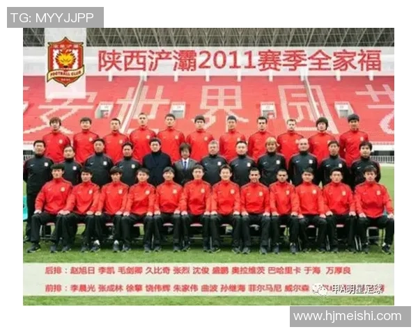 全国锦标赛回顾：西安足球队意识表现的深度分析与启示