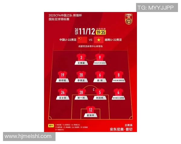 广州羽毛球队在联合会杯积分榜中以94分稳居第一名展现强劲实力