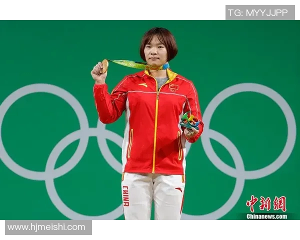 武汉排球队在世锦赛的拼搏历程与荣耀时刻的特别报道