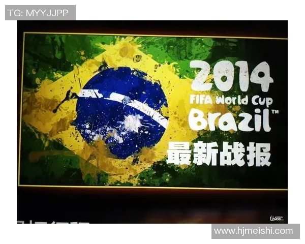 武汉足球明星赛门票热销球迷狂欢期待精彩对决