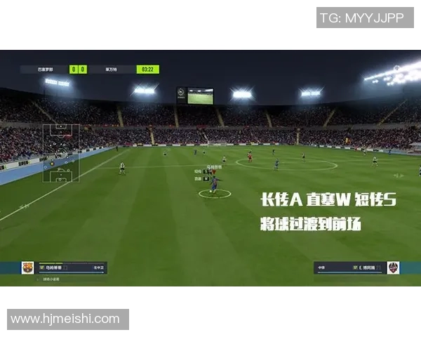 深圳排球队边路渗透战术解析与实战应用探讨 深圳排球队边路渗透战术解析与实战应用探讨