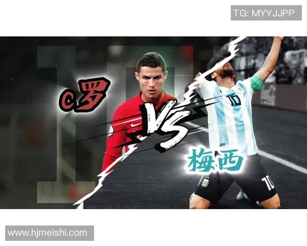 现世界顶级足球明星的风采与成就解析