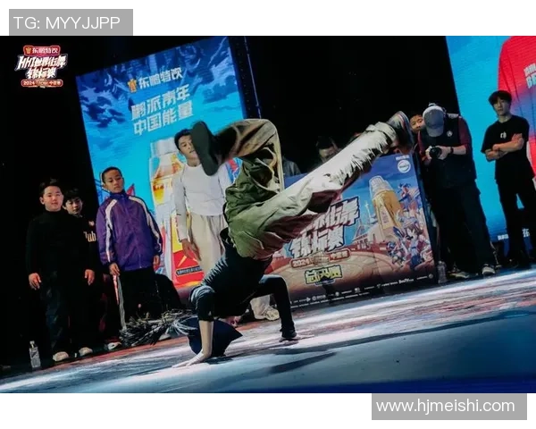 杭州街舞队的边路渗透策略解析与街舞文化的深度融合探讨