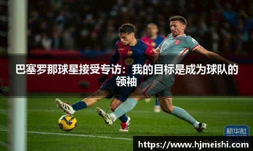 BETWAY必威体育