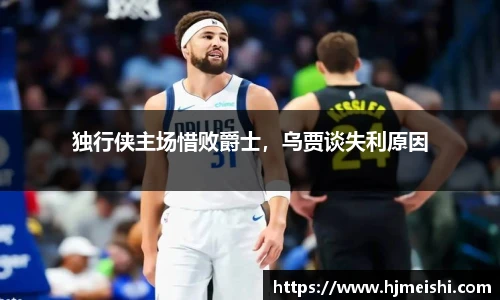 BETWAY必威体育