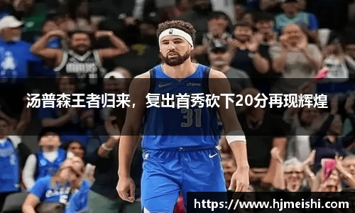 BETWAY必威体育