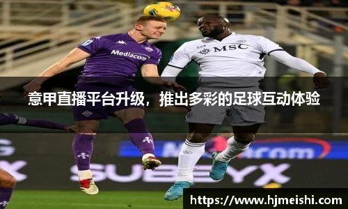 BETWAY必威官网