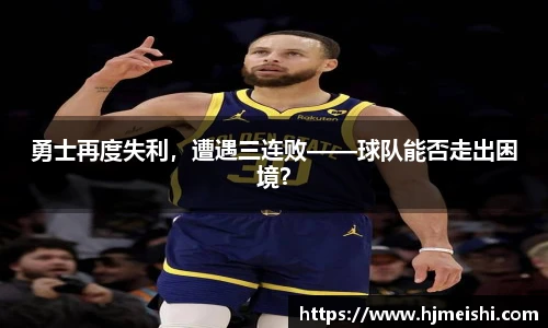 BETWAY必威官网