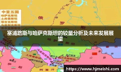 BETWAY必威官网