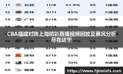 BETWAY必威官网