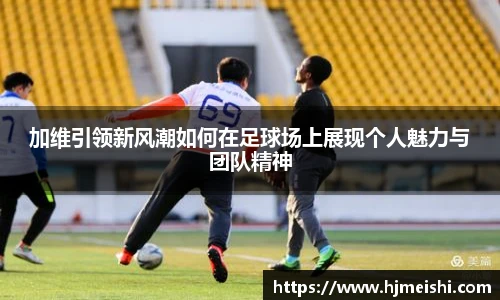 BETWAY必威官网