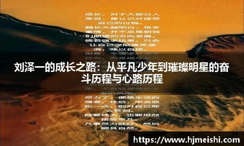 BETWAY必威体育