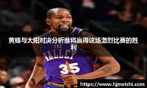 BETWAY必威体育