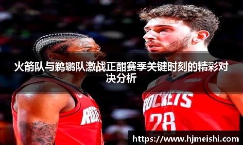 BETWAY必威体育