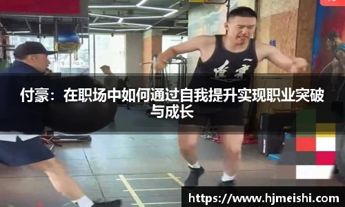BETWAY必威体育