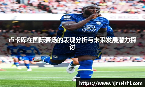 BETWAY必威体育