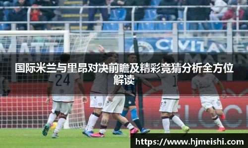 BETWAY必威体育