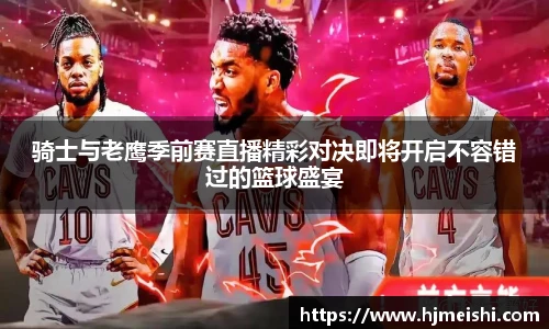 BETWAY必威官网