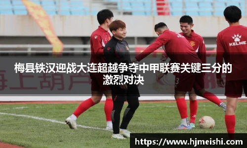 必威体育