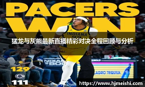 BETWAY必威官网