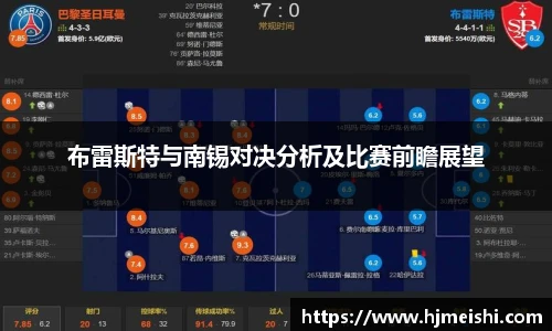 BETWAY必威官网