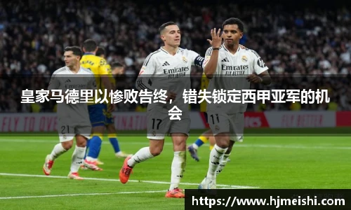 BETWAY必威体育