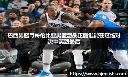 BETWAY必威官网