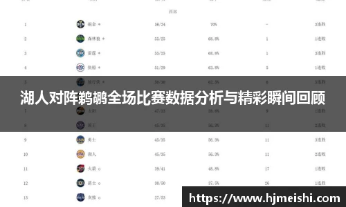 BETWAY必威官网