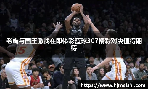 BETWAY必威官网
