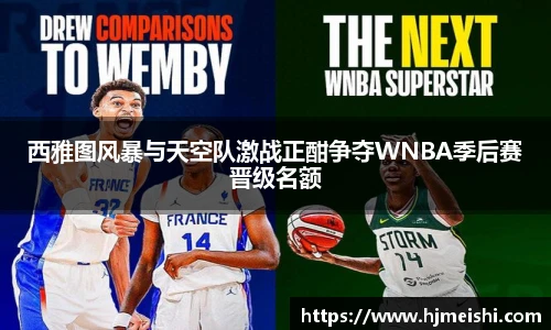 BETWAY必威体育