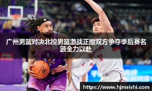 必威体育
