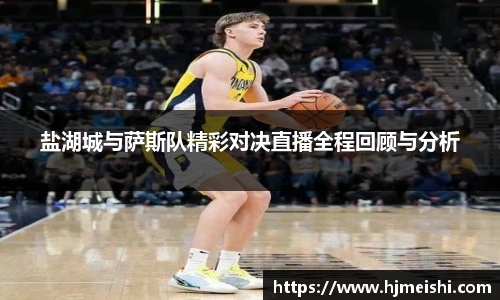 BETWAY必威体育