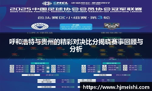 BETWAY必威体育