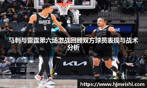 BETWAY必威官网
