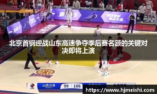 BETWAY必威体育