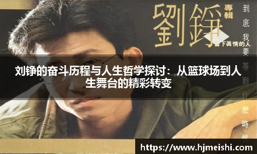 必威体育