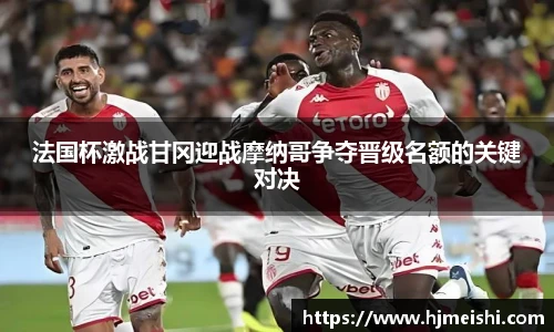 BETWAY必威官网