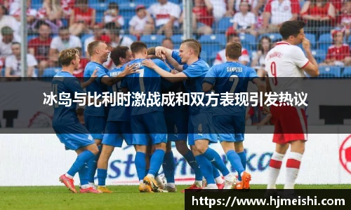 BETWAY必威官网