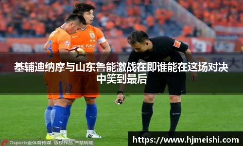BETWAY必威体育