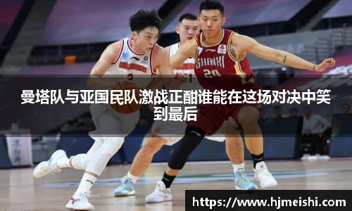 BETWAY必威官网